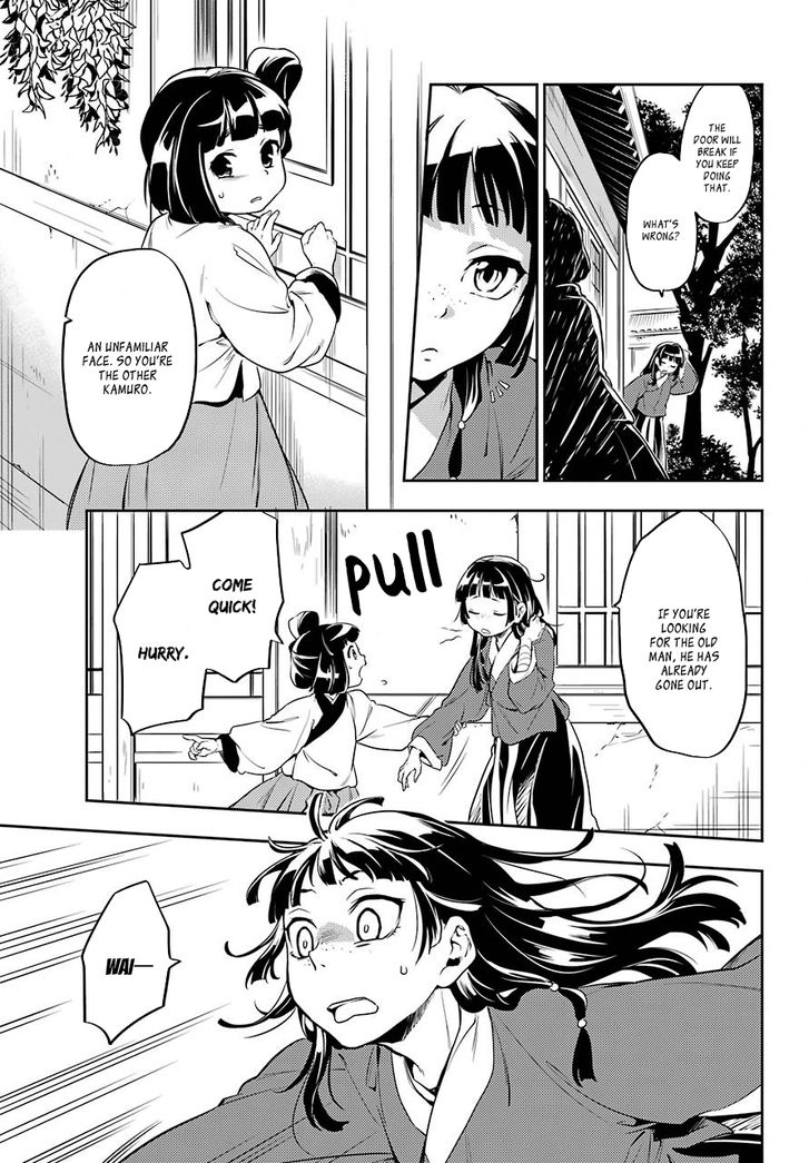 The Apothecary Diaries, Chapter 11 image 24